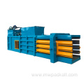 horizontal cardboard plastic bottle baling press machine